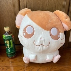 ハム太郎　ぬいぐるみ