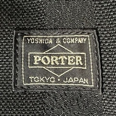 PORTER   小さいボストン　布　黒色の画像