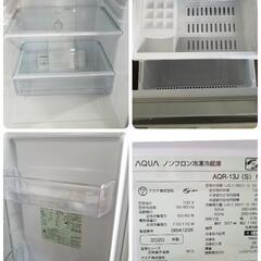 【美品】2020年製品❗単身者サイズ 高年式 冷蔵庫/洗濯機/フラットレンジ 3点セットの画像