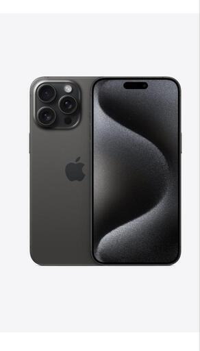 iphone15 pro max 256GB 新品未開封