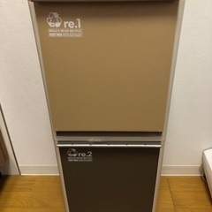 ゴミ箱