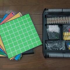 ゲームスタジアム30