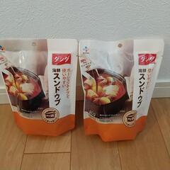 スンドゥブ2パック