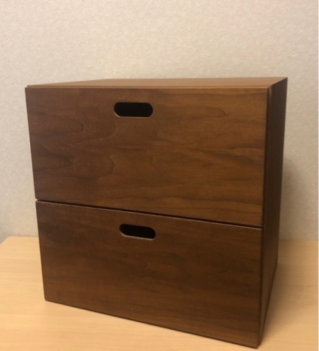 【SOLD OUT】無印良品 スタッキングチェスト・引出し・２段 ウォールナット材突板
