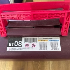 非金属 タイヤチェーン エコメッシュ ティーロックツー の画像