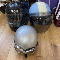 バイクヘルメット