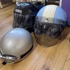 バイクヘルメットの画像