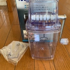 　★お取引中　氷　クラッシャーの画像