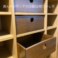 【値下げ】部屋の間仕切りとしても使用できる収納棚の画像