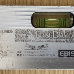 【値下げ】水平器の画像