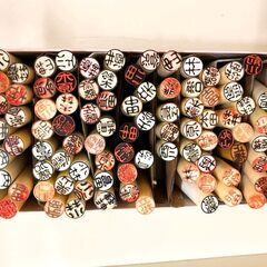 中古印鑑　９７本セット