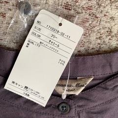 ＳＭ2ブラウス(新品)の画像