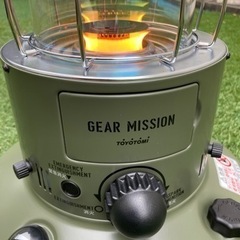 【受け渡し決まりました】GEAR MISSION 対流形レインボーストーブ 受け渡し決まりました】GEAR MISSION 対流形レインボーストーブ