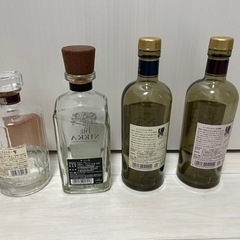 再値下げ、空き瓶！ウイスキー響ブレンダーズチョイス、The Nikka、余市、宮城峡の画像