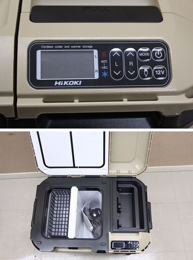 Hi KOKI 14.4/18V コードレス ポータブル 冷温庫 UL18DC 18L DC12V端子搭載 ACアダプタ 車載用DCコード サンドベージュ UL18DC (D5235ksxwY)