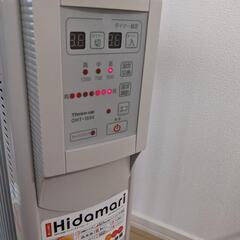Hidamari　マイコン式オイルヒーターの画像
