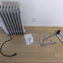 Hidamari　マイコン式オイルヒーターの画像