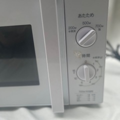 Haier JM-17Hの画像