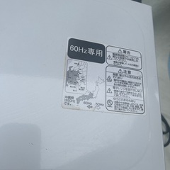 Haier JM-17Hの画像