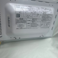 Haier JM-17Hの画像