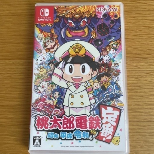 桃鉄Switch