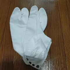 足袋　26.5cm