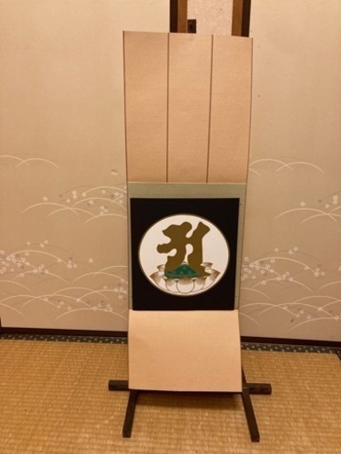 阿字観瞑想セット