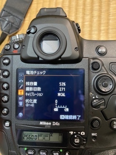 ニコン　D4s