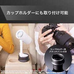 エアドッグミニの画像