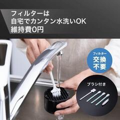 エアドッグミニの画像