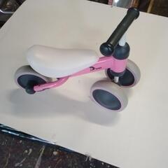 D bike 　miniの画像