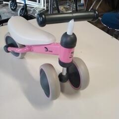 D bike 　miniの画像
