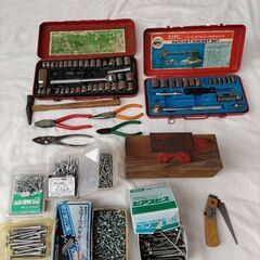 道工具ビス他一式