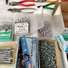 道工具ビス他一式の画像