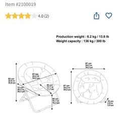 コストコ製 大型ソーサーチェア  の画像