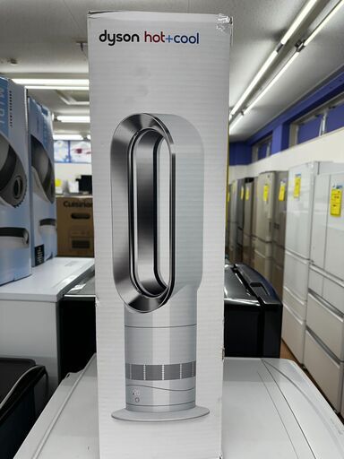 ☆ジモティー割引有り☆(ｺｽ)DYSON AIR MULTIPLIER