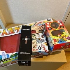 ★無料です★【本日・明日 世田谷代田】ボードゲーム一式