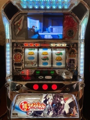 パチスロ 実機 スパイキー 鉄のラインバレル  不要機