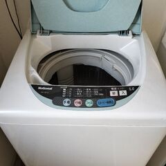 ナショナル洗濯機の画像