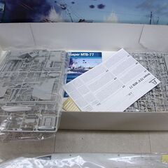 イタレリ 1/35 イギリス海軍魚雷艇 MTB77 ボスパー タミヤ Vosper 72’6” 未組立 プラモデル 模型 (P1680asxY)の画像