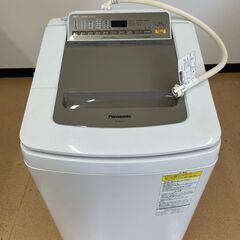 ①縦型洗濯乾燥機/縦型/洗濯機/乾燥機/8キロ/8kg/大型ザイ...