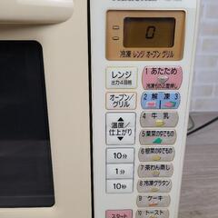 電子レンジ　National NE-NS5 の画像