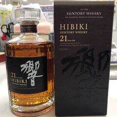 サントリー　ウィスキー　響　21年 700ml 43度