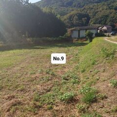 岡山県小田郡矢掛町内田の田畑8箇所、山林5箇所の画像