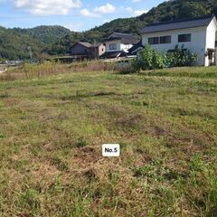 岡山県小田郡矢掛町内田の田畑8箇所、山林5箇所の画像