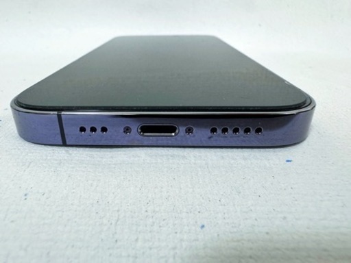 iPhone14pro SIMフリー (手渡しの場合5,000引)