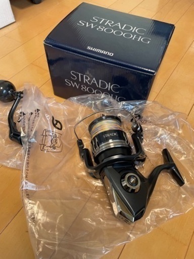 シマノ　20 ストラディックSW 8000HG【手渡しのみ】