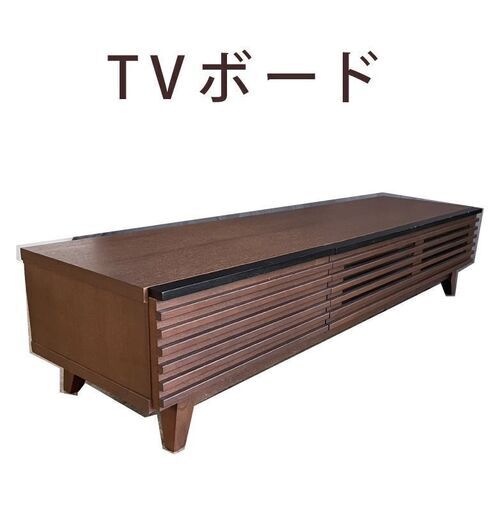 【95-TVボード】　メッセージ不要・早く引き取った者勝ち　中古品