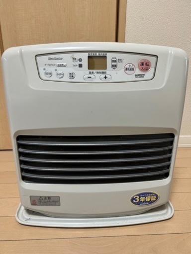 ファンヒーター13年製