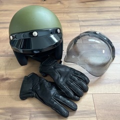 バイク　ヘルメット　グローブ　取引中です